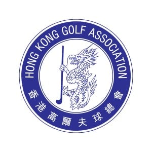 Hong Kong Golf Association (HKGA)