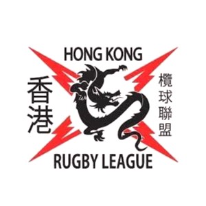 Hong Kong Rugby League (HKRL)