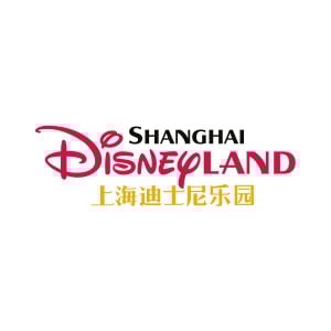 Shanghai Disneyland