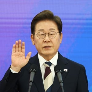Lee Jae-myung