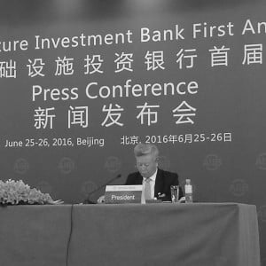 Asian Infrastructure Investment Bank (AIIB)