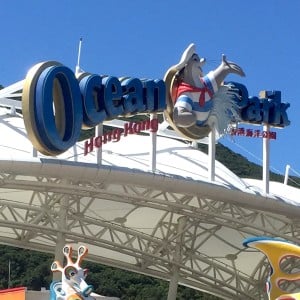 Ocean Park