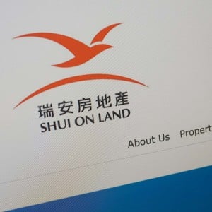 Shui On Land