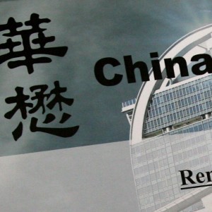 Chinachem