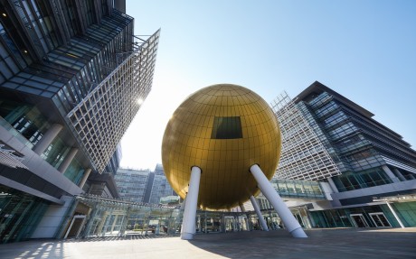 The Charles K. Kao Auditorium, affectionately known as the “Golden Egg”, is the architectural centrepiece of the Hong Kong Science Park, in the New Territories. Photo: courtesy HKSTP