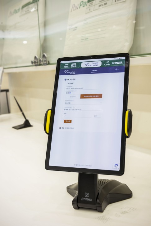Tablets and LED monitors are now a common sight in Hong Kong’s post offices.
