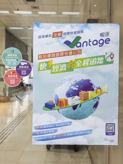 Hongkong Post works with international delivery services providers for solutions in regions where nationwide postal services are severely affected.
