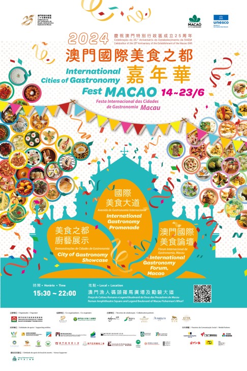 Gather Cities Of Gastronomy International Gastronomy Forum Macao