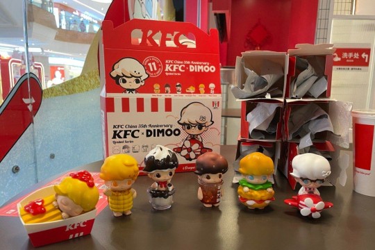 KFC China's Dimoo 'blind boxes' under fire as toy promotion fuels