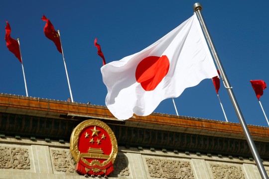 China and Japan in talks for trip by Japanese foreign minister