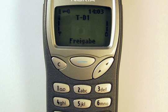 Nokia 3210 relaunched: mobile phone's 25th anniversary marked with