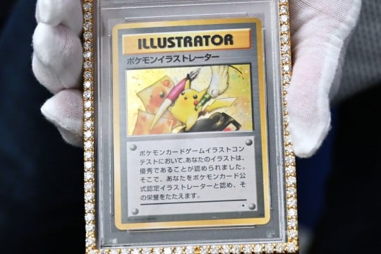 600 dollar pokemon card 25 Rare Cards with 100 HP or Higher (Assorted Lot with No Duplicates) (Limited Edition) : Toys & Games Then finish up your turn with its Ninja Spinner attack She Ripped A 600 Dollar
