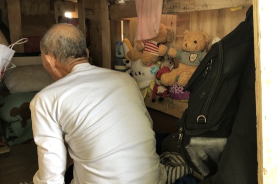 Soco Society For Community Organisation South China Morning Post South China Morning Post