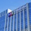 The role of the BSN in China is to enable companies, government agencies, financial institutions and others to create blockchain applications, known as distributed applications or Dapps, at low cost. Photo: Handout