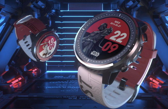 Amazfit bite 2025