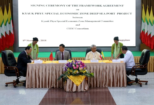 Officials from China and Myanmar at a 2018 signing ceremony for the deep water port project in the Kyaukphyu Special Economic Zone. Photo: Xinhua
