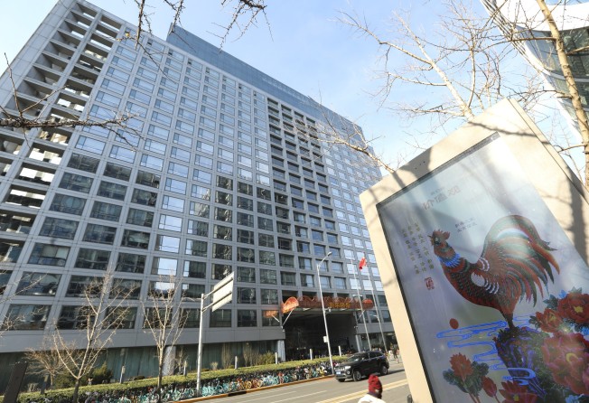 A view of the China Securities Regulatory Commission (CSRC) office building on Beijing’s Financial Street on December 18, 2019. Photo: Simon Song