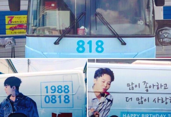 Birthday messages for G-Dragon on the bus in 2016. Photo: @koreabox_korea/Twitter