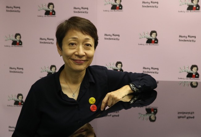 Hong Kong Sinfonietta CEO Margaret Yang. Photo: Edmond So