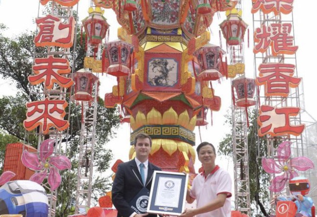 Ha received an award from the Guinness World Records in 2017 for making the largest hanging lantern in the world. Photo: Ha Chung-kin