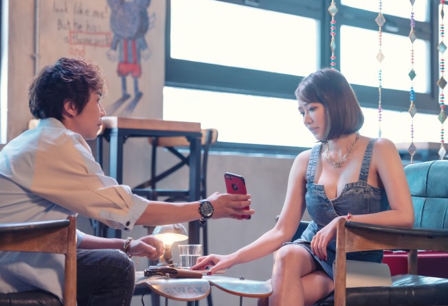 Chiu Sin-hang (left) and Kiwi Ching in a still from Part-time Girlfriend.