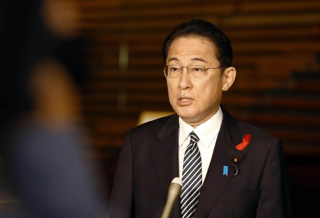 Japanese Prime Minister Fumio Kishida. Photo: Kyodo