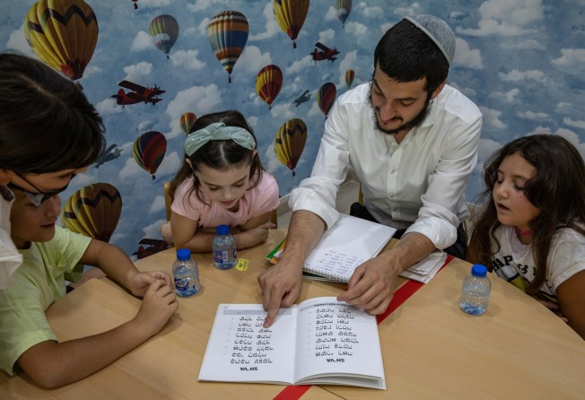 A Hebrew language school in Dubai last month. Photo: Getty Images