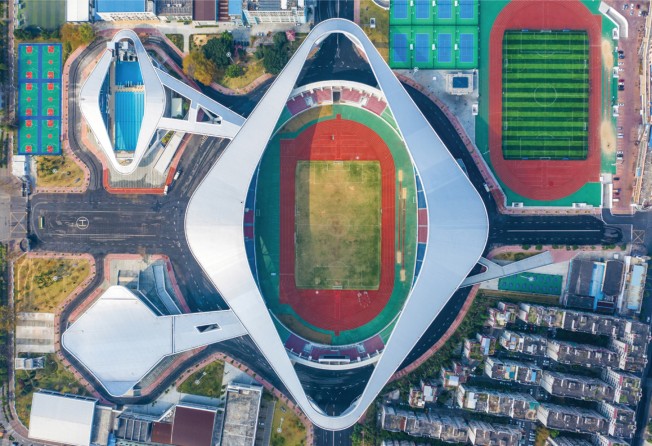 Zhaoqing Sports Centre in Duanzhou District. Photo: Wu Yuhang