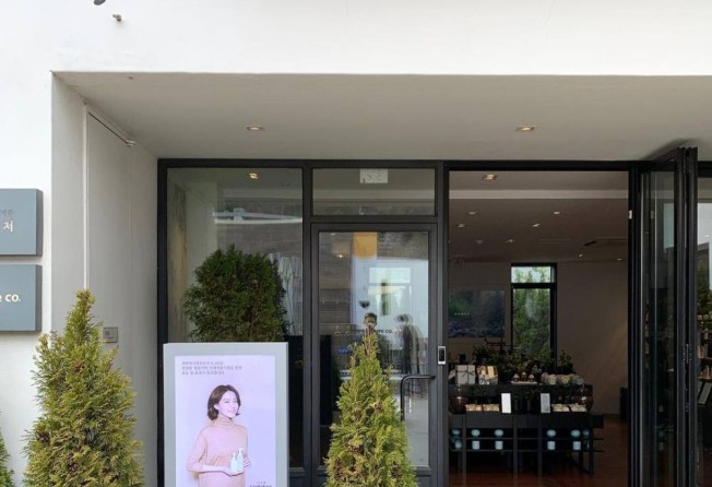 Lee Young-ae has opened multiple shops for her brand. Photo: @lyanature_official/Instagram