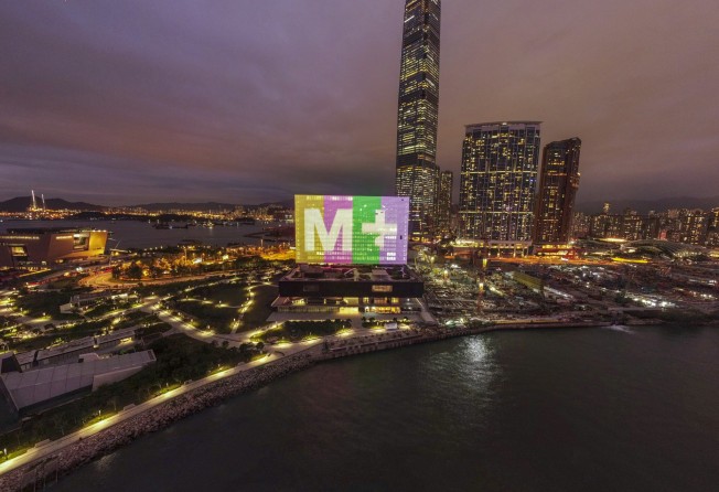 M+ in the West Kowloon Cultural District, Hong Kong. It will be free to enter for the first year. Photo: Martin Chan