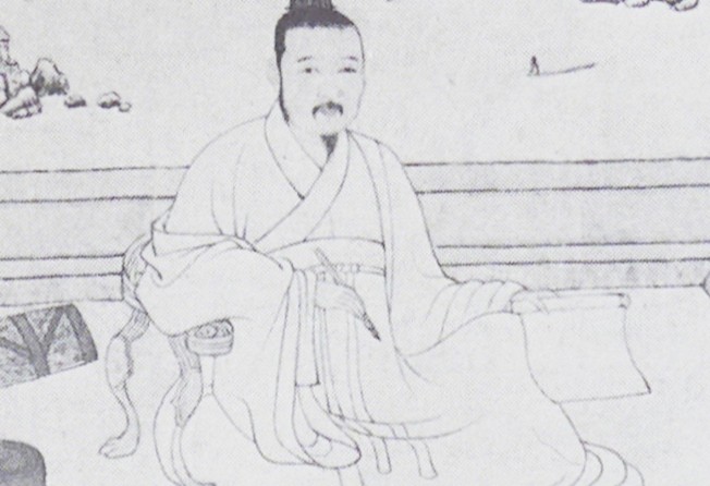 Detail from a portrait of Ni Zan Portrait in the National Palace Museum, Taipei. Photo: National Palace Museum