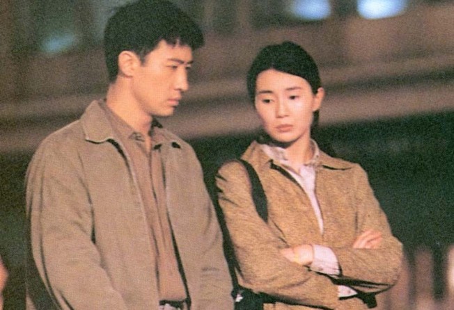 Maggie Cheung and Leon Lai in a still from Comrades, Almost a Love Story.