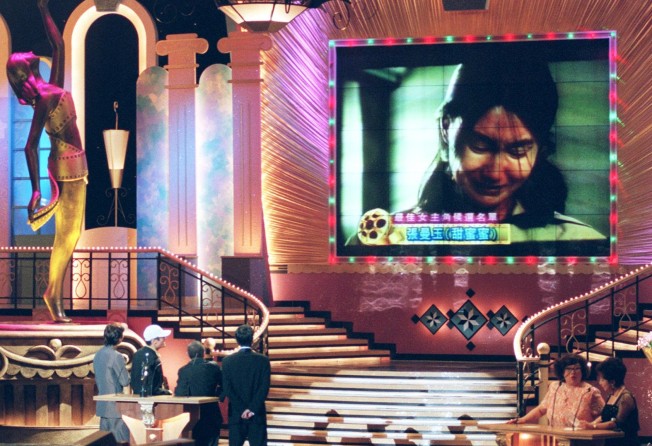 The film went on to win in nine categories at the 1997 Hong Kong Film Awards. Photo: SCMP
