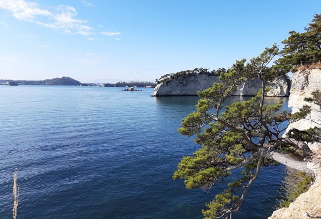 The Urato Islands in Miyagi prefecture. Photo: Michinoku Trail Club