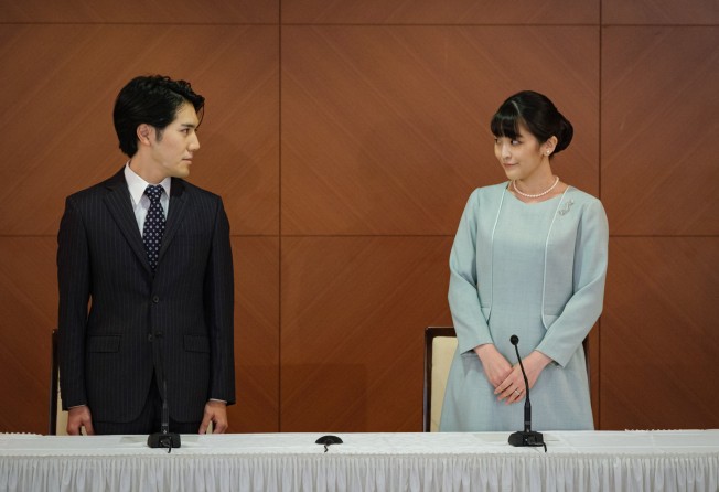 Princess Mako and Kei Komuro caused a furore in Japan when they announced their engagement. Photo: Getty Images/TNS