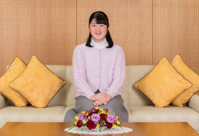 Japan’s Princess Aiko poses for a photograph at Togu Palace in Tokyo back in 2018. Photo: Reuters