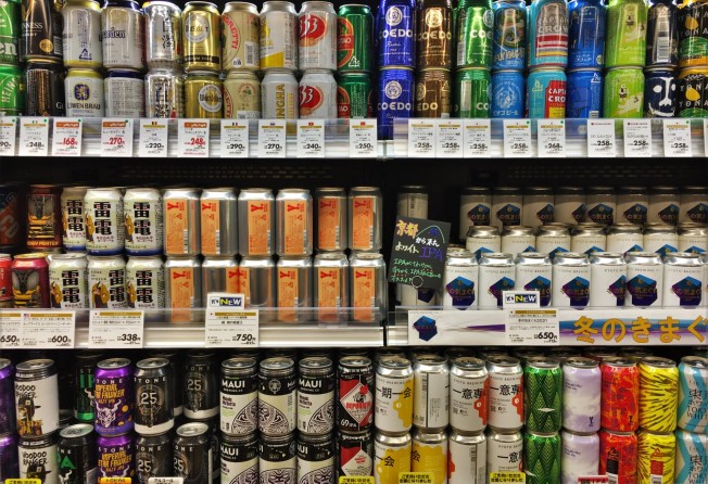 Japanese craft beer alongside international names at a supermarket. Photo: Russell Thomas