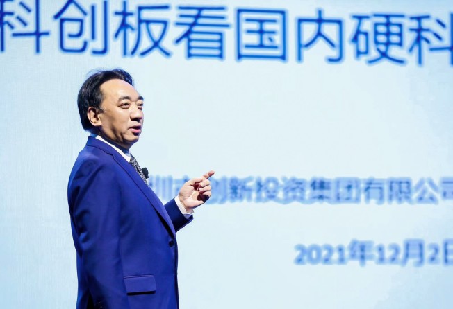 Shenzhen Capital Group chairman Ni Zewang warned of overvaluation in the much-hyped metaverse field at the Beyond Expo in Macau last week. Photo: Handout
