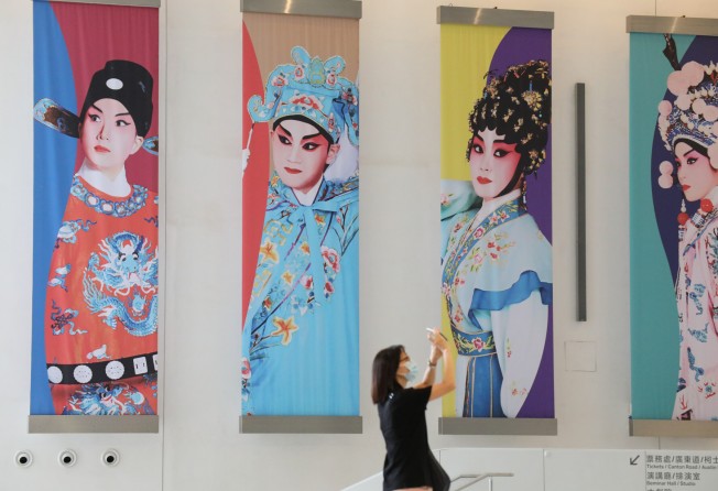 Banners featuring Chinese opera singers are seen in Xiqu Centre in Hong Kong’s West Kowloon Cultural District on October 28. Photo: Felix Wong