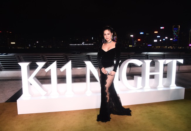 Elly Lam at the K11 Musea event.