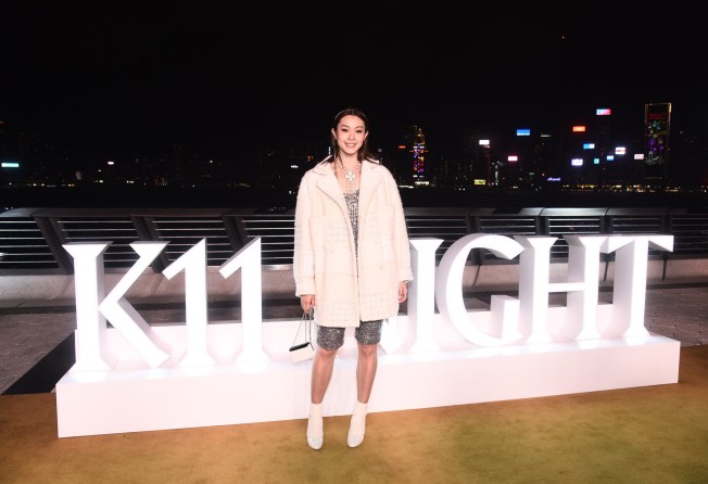 Swimmer Stephanie Au in Chanel at the K11 Musea event.