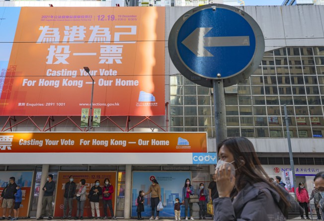 Banners in Wan Chai encouraging members of the public to vote. Photo: Nora Tam