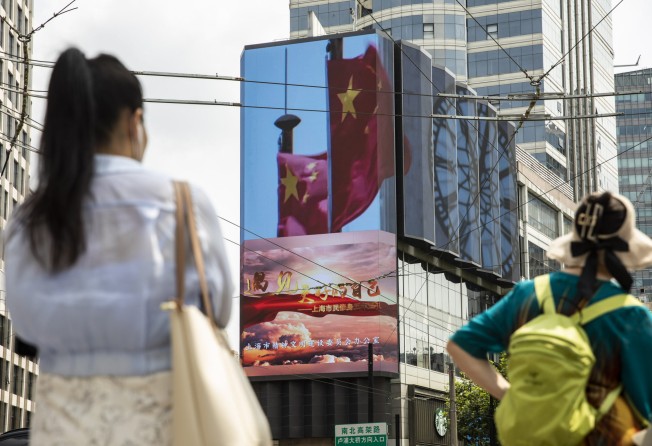 Chinese President Xi Jinping has said China must pursue common prosperity, in which wealth is shared by all people. Photo: Qilai Shen/Bloomberg