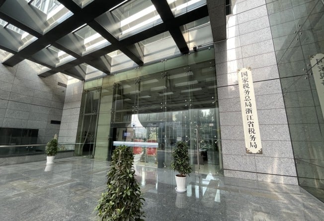 Entrance to the Hangzhou tax department, which fined Viya for unpaid taxes. Photo: SCMP/Tracy Qu