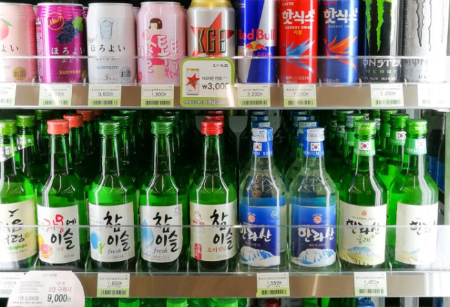 South Korean convenience stores are well-stocked with soju required for somaek. Photo: Shutterstock