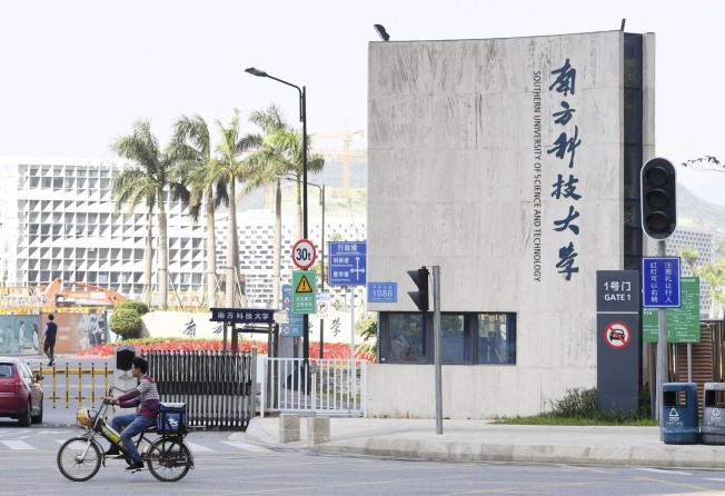 The Southern University of Science and Technology in Shenzhen, where Chen was a member of an advisory board. Photo: Kyodo 