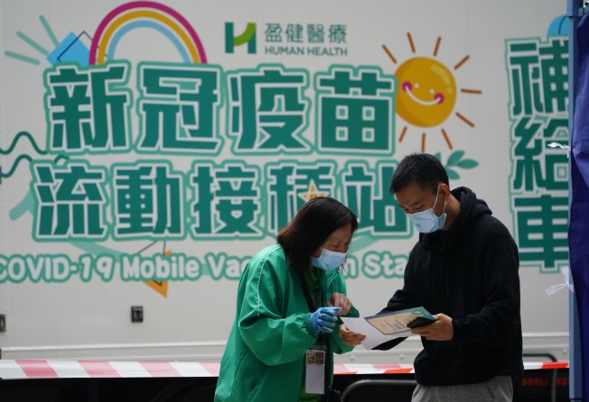 A mobile BioNTech vaccination station at Shun Lee Estate in Hong Kong. The distributor for the jabs locally has not applied for the age threshold to be lowered. Photo: Felix Wong
