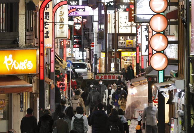 Tokyo’s Shinjuku area. Japan’s capital reported a record 8,638 new Covid-19 cases on Thursday. Photo: Kyodo