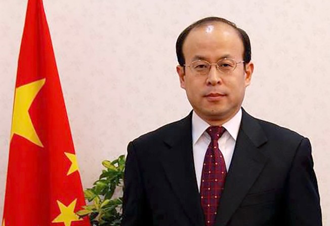 Xiao Qian, China’s new ambassador to Australia. Photo: Handout