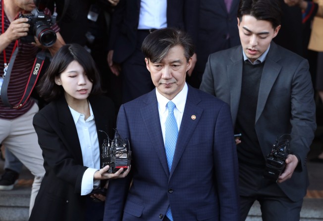 Former South Korean Justice Minister Cho Kuk. Photo: AP